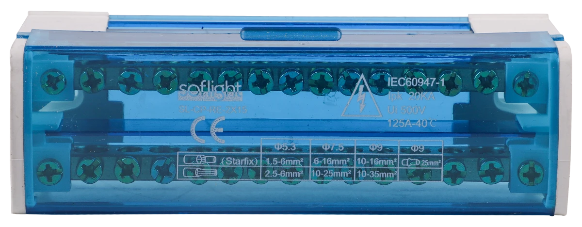 Softlight SL-CP-RE-2X15 — Repartidor de Escada
