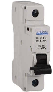 Softlight SL-CP03-AUX03-MX — Bobine Emissão Corrente (imagem de família)