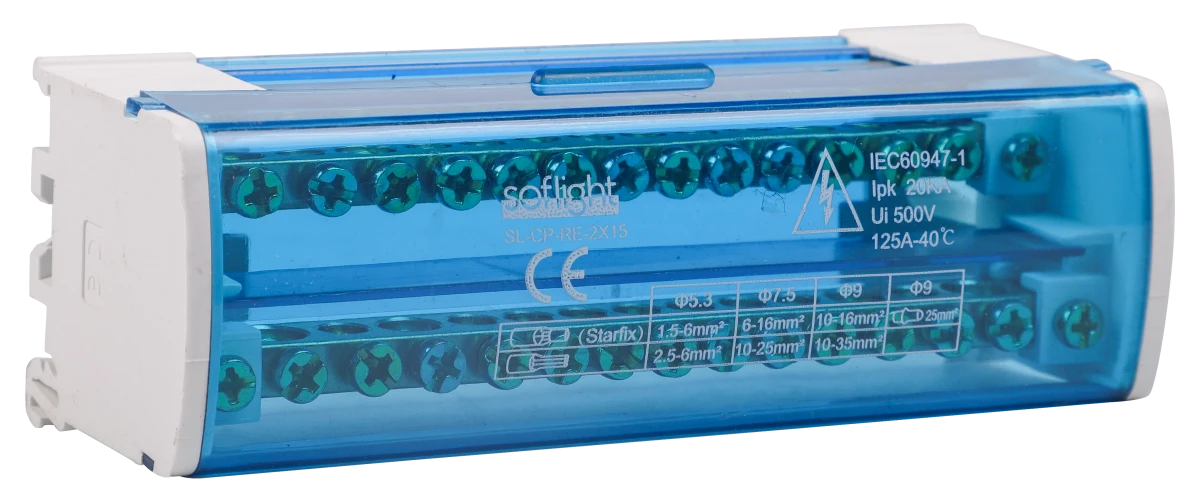 Softlight SL-CP-RE-2X15 — Repartidor de Escada